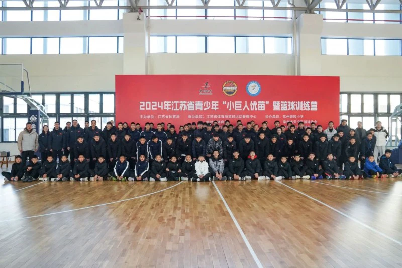 篮球运球训练计划表_2